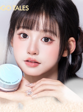 戈戈舞控油定妆散粉细腻遮瑕柔焦绒雾哑光不易脱妆轻盈蜜粉饼学生