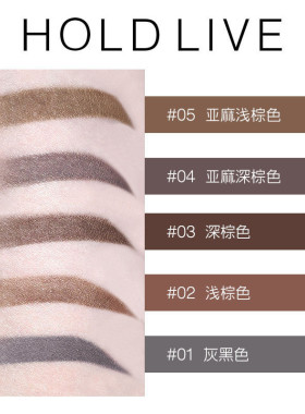 HOLDLIVE自动双头自然眉笔