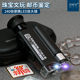 240x magnifying glass Best high-definition high-magnification identification