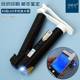 Magnifying glass recommended by Mr. Beister Bai for appraising porcelain