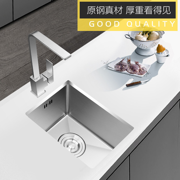 窄边SUS304不锈钢厨房迷你单盆小号单槽洗菜盆手工盆台下水槽套餐,淘宝优惠券,粉丝福利购,淘宝优惠卷