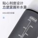 Star Spray Bottle-a great match for sports