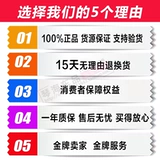 Шира Chaoyang 12/14/16/16/16/20/22/24/26x1.50/1,75/1,95 Внешние шины Внешние шины