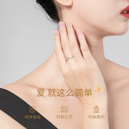 CRD Crang Platinum подарки мужским фруктам