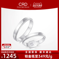 CRD Gram Touts PT950 Platinum Couple Diamonds for Ring Inner Diamond Ring Platinum Ring Courting Wedding Woman Ring