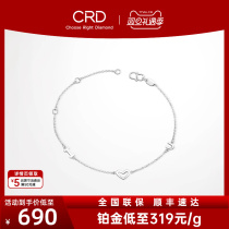 CRD Gram Touts Platinum Bracelet Women pt950 Brief Lady Fashion 100 Hitch White Gold Bracelet Women Slim