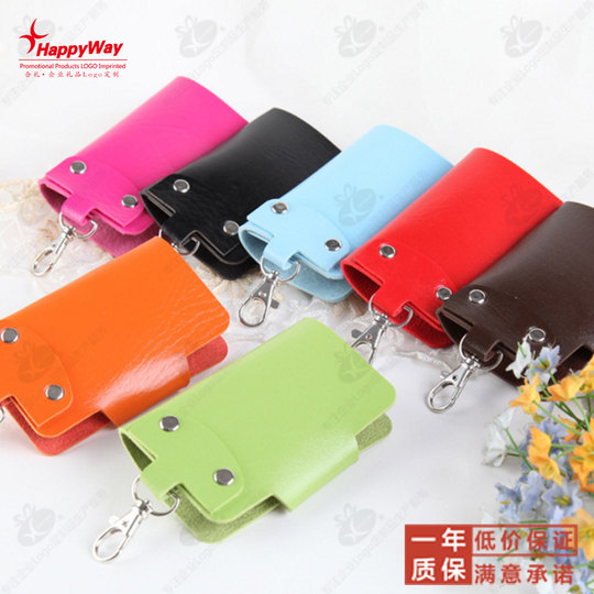 Portable PU single buckle key bag, starting from 20 pieces, logo can be printed for corporate companies, business gifts, office supplies, customized