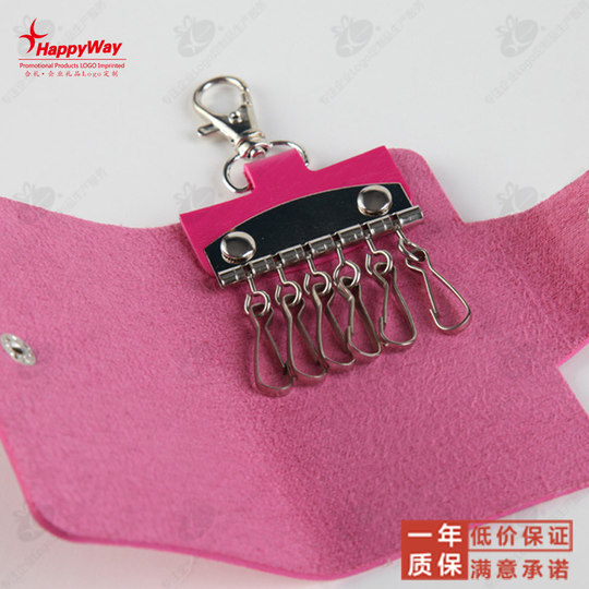 Portable PU single buckle key bag, starting from 20 pieces, logo can be printed for corporate companies, business gifts, office supplies, customized