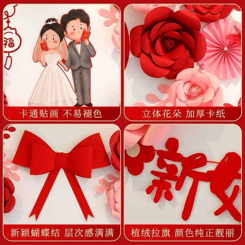 Свадьба, свадьба знаменитости, знаменитости, свадебные спальни, декоративные мужские и женские свадебные прикроватые