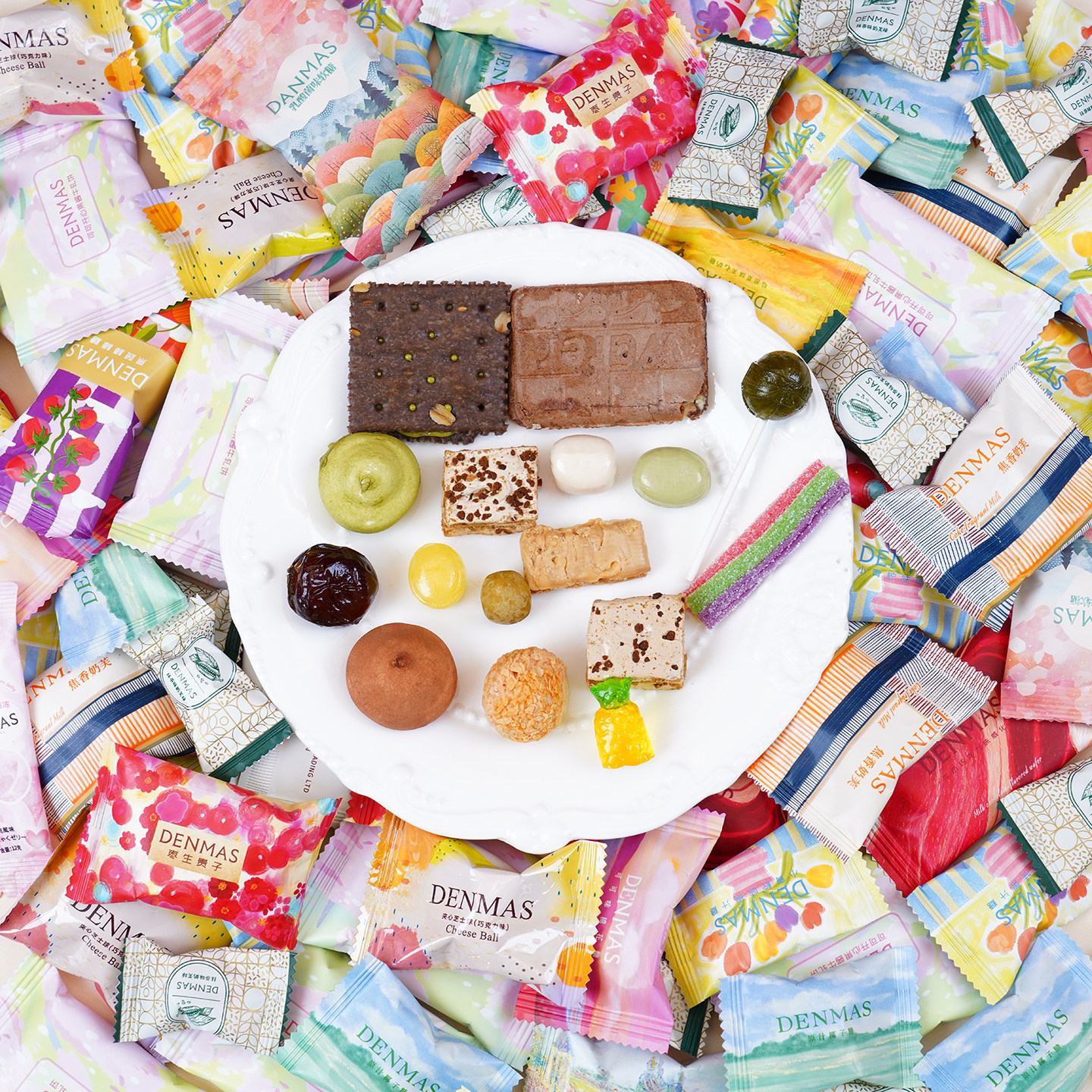 丹玛仕DENMAS喜糖混合装高颜值结婚糖果专用批发多口味零食散装,淘宝优惠券,粉丝福利购,淘宝优惠卷