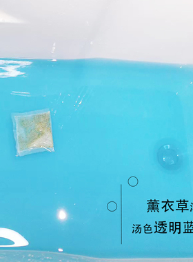 现货日本CHARLEY空想晚安海盐