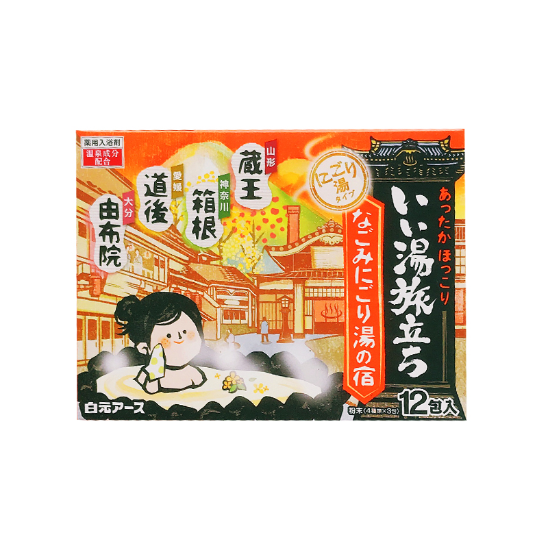 12包日本白元金木犀温泉浴盐入浴剂舒缓疼痛泡澡粉全身泡浴足浴盐-图3