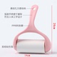 máy cắt lông xù và hút bụi quần áo Xé tóc dính nếp dính - Hệ thống giá giặt Máy cắt lông xù công nghiệp Hệ thống giá giặt