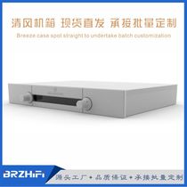 Reference Goldmund Factory Direct sales Bulk Custom Spot Straight hair All-aluminum High Venex Level Chassis