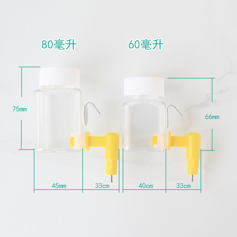 山雀小型鸟类饮水器外挂型防污染红子贝子鸟笼专用-图3