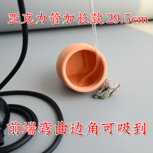 鱼缸换水器吸水管孔雀鱼斗鱼抽水吸水器鱼缸清洁吸便器鱼屎清理器 - 图3