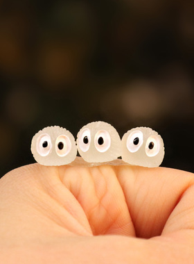 迷你黑炭小黑煤球灰尘精灵夜光