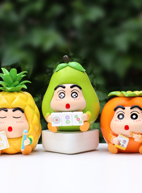 卡通小新手办模型cos水果系列