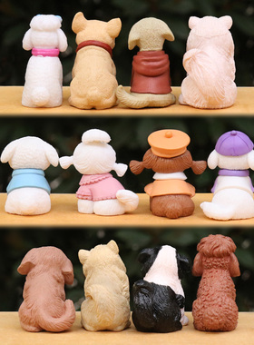 卡通小狗盲盒治愈系桌面车载摆件