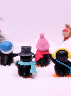 可爱冬装企鹅家族手办盲盒盲袋