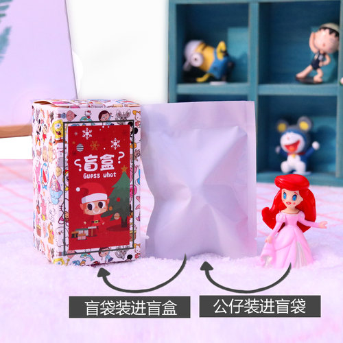 网红盲盒动漫周边玩偶可爱猫独角兽手办小公仔摆件新年圣诞节礼物 - 图2