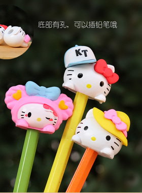 可爱kt趴趴公仔少女心车载小摆件