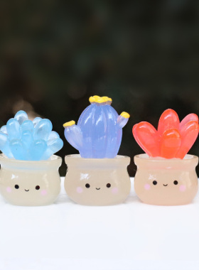 迷你夜光仿真仙人掌盆栽系列摆件