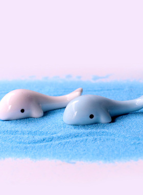 海豚陶瓷卡通风彩釉水族diy鲸鱼