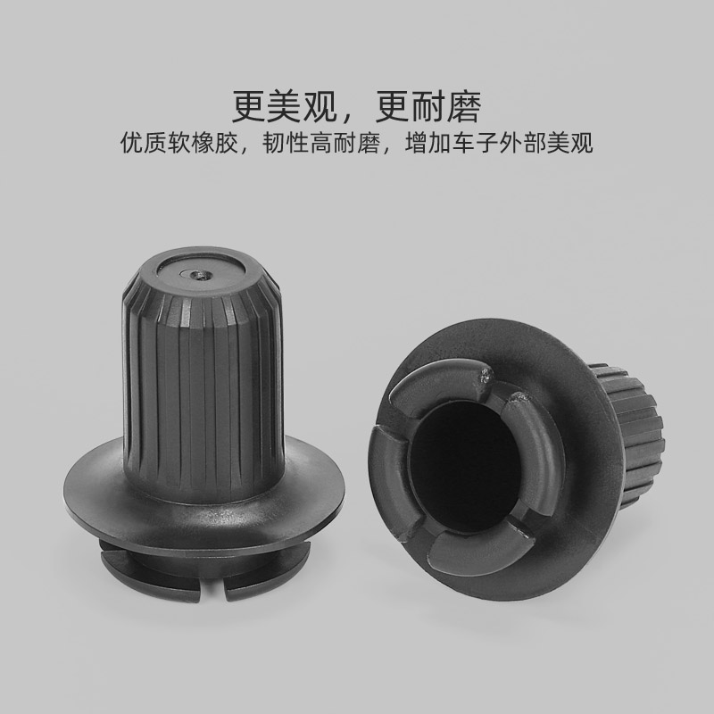 专用小牛G0/G1/Mqi2/Mqis脚蹬塞堵头中轴盖G2曲柄防尘套改装配件 - 图1