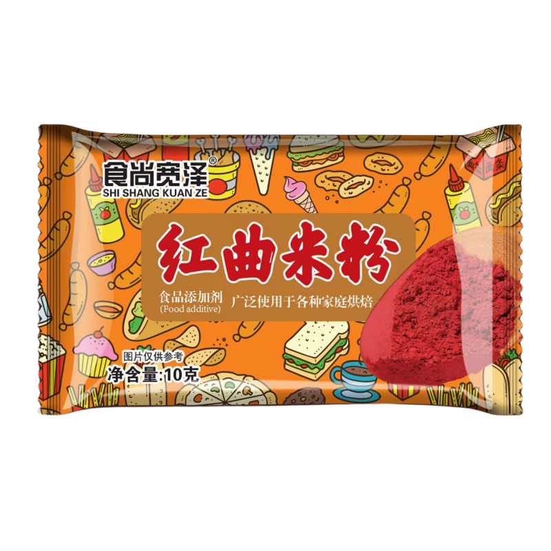 红曲米粉食品色素家用自制香肠烧菜卤肉红丝绒蛋糕烘焙材料商用 - 图3