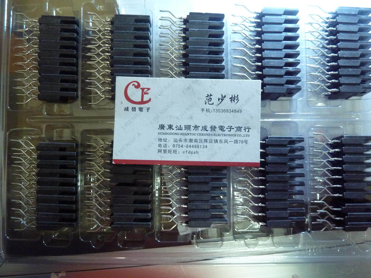 【金成发】国产长脚拆机测好 BU4508DX BU 4508 DX_虎窝淘