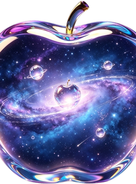 苹果造型宇宙星空贴纸客厅卧室冰箱浴室墙面装饰遮瑕丑贴画自粘贴