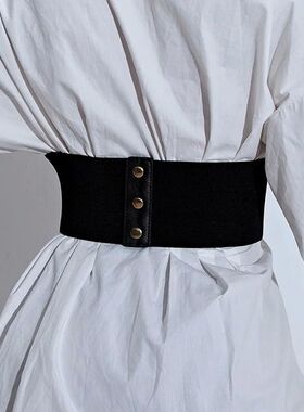 FashionCorsetBlackWi
