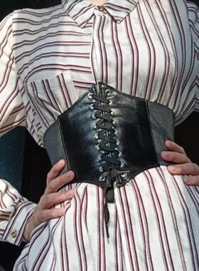 FashionCorsetWidBelPu