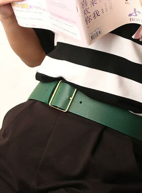 NewFashion5cmWidBlk