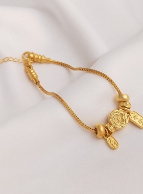 古法沙金手链首饰蛇骨链手镯镀厚金金店同款生日礼物