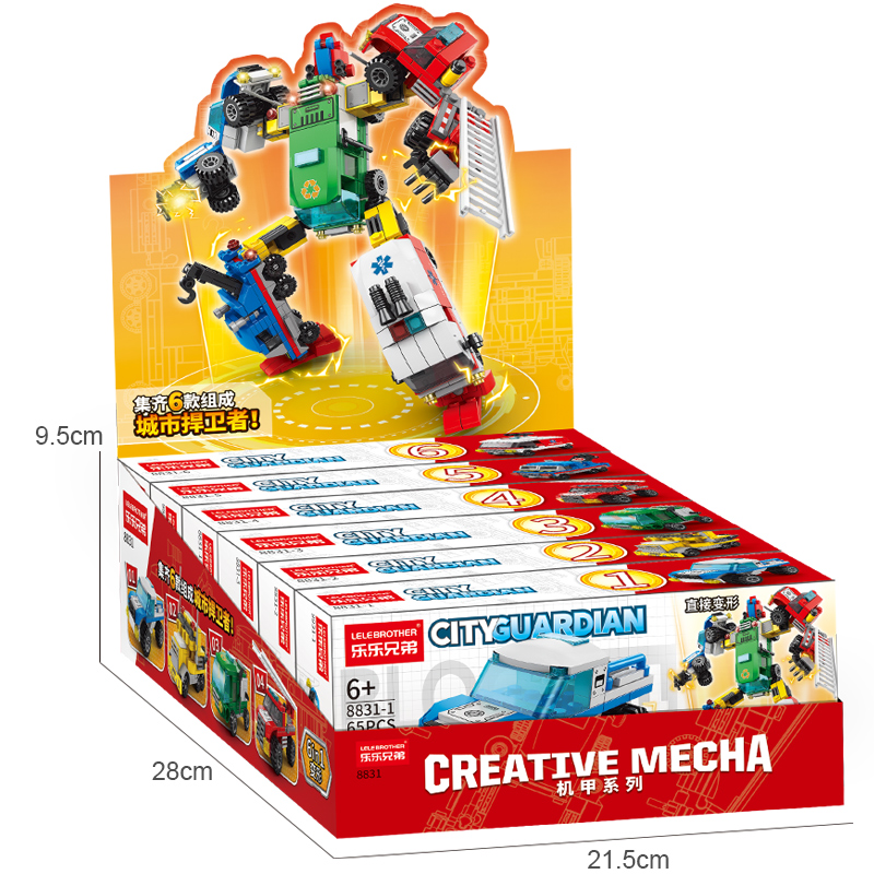 拼装玩具组装汽车机器人男生儿童小颗粒积木拼插男孩益智变形模形