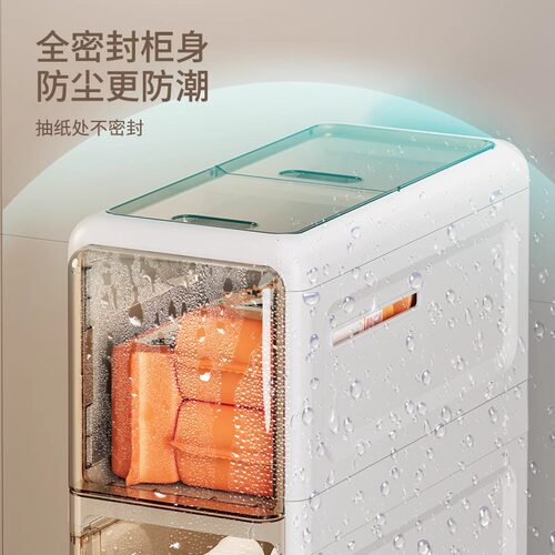 卫生间夹缝收纳柜抽屉式置物架厕所超窄缝隙储物柜浴室马桶侧边柜 - 图1