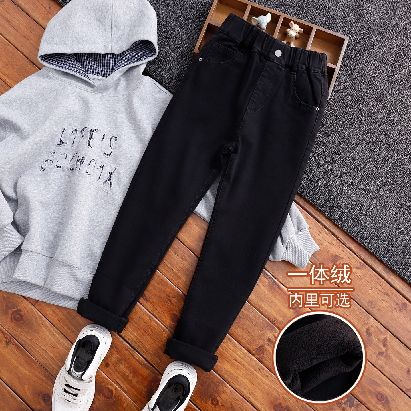 男童牛仔裤中大童瘦版加绒小脚裤儿童秋冬修身厚长裤男孩窄版裤子,淘宝优惠券,粉丝福利购,淘宝优惠卷