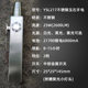 Sanle USB Rechargeable Super Bright Flashlight Jade Appraisal