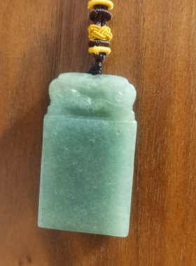 东陵玉吊坠绿玉平安无事牌气质女饰品天然玉石民族风现货不退换秒