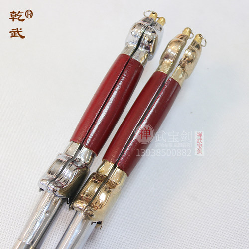 镀光木兰双剑 表演剑 太极剑 武术软剑 健身剑（配送剑穗）未开刃 - 图2