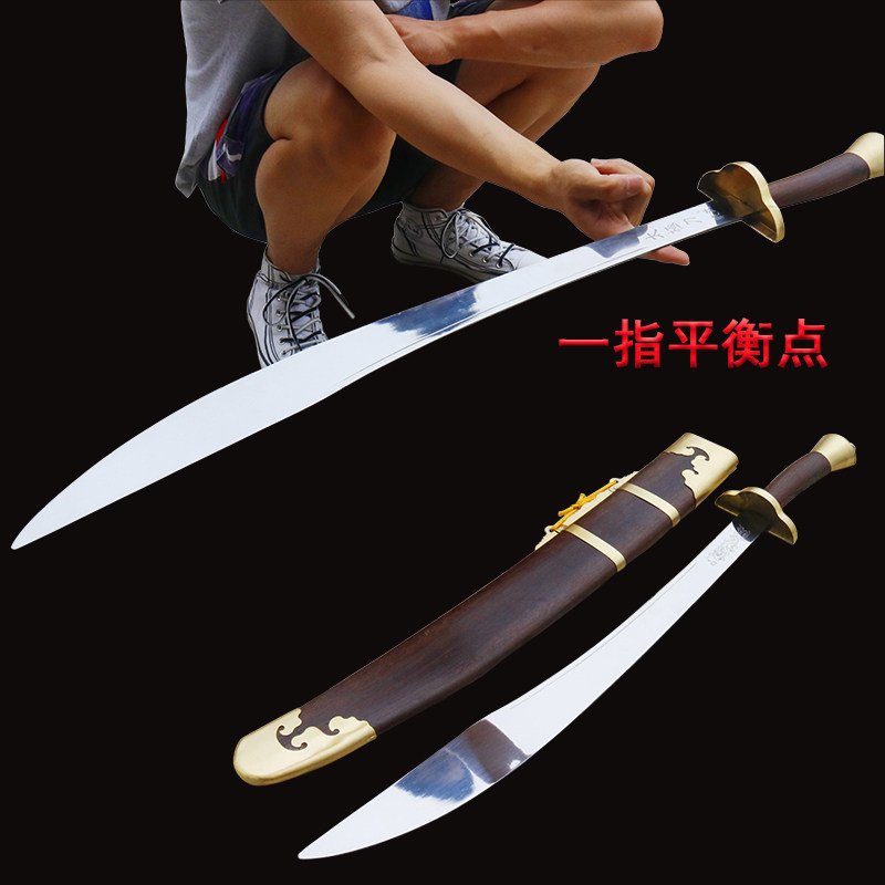 鸡翅木包铜配件不锈钢武术双刀武术刀太极双刀表演双刀未开刃_虎窝淘
