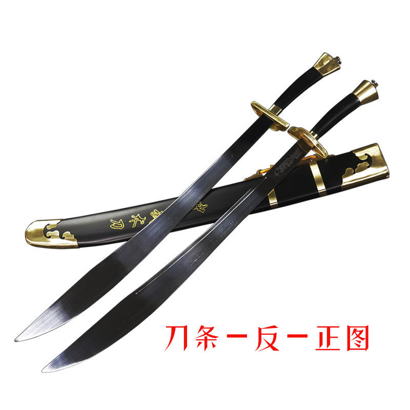 鸡翅木包铜配件不锈钢武术双刀武术刀太极双刀表演双刀未开刃_虎窝淘