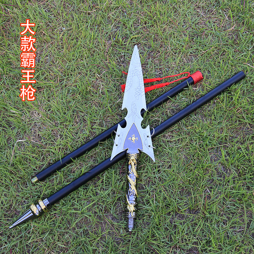 古风红缨枪金属长矛长枪兵器霸王枪赵云龙胆亮银枪方天画戟未开刃 - 图1