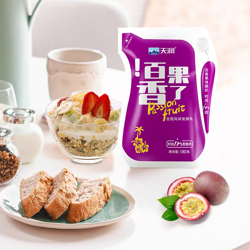 顺丰包邮 天润新疆酸奶浓缩低温全脂风味发酵乳百果香了180gx12袋,淘宝优惠券,粉丝福利购,淘宝优惠卷