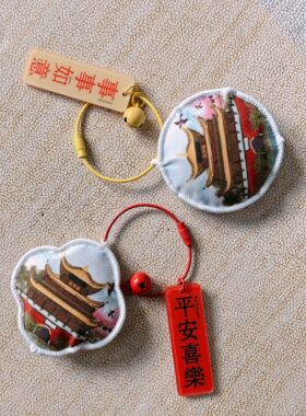 岳阳楼新文创旅游纪念品车挂钥匙扣包挂平安挂件香包手工礼物