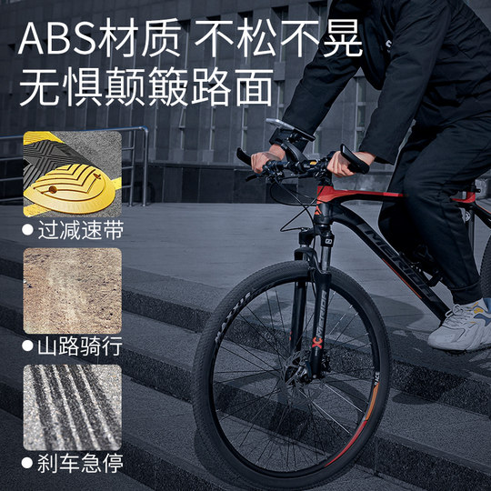 Mountainbike-Handyhalter zum Radfahren