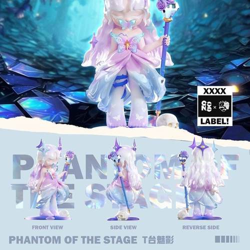 病娇少女二代盲盒撕掉标签系列潮玩手办暗黑公仔玩具礼物桌面摆件 - 图3