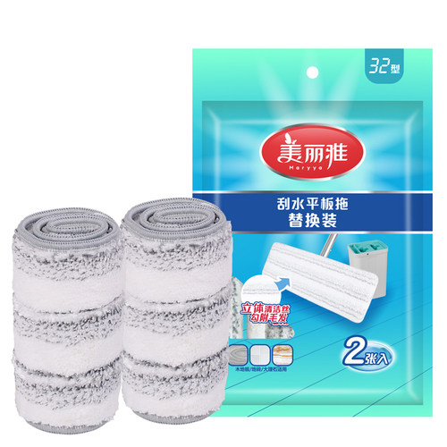 美丽雅拖把配件加厚拖布头带桶平板挤水拖替换装拖把头替换头通用 - 图3